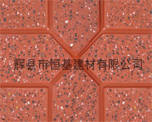 步道磚的特性有哪些，你知道嗎？